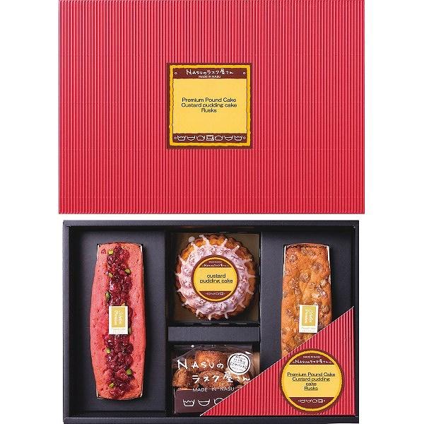 �m�`�r�t�̃��X�N������ �p�E���h�P�[�L&amp;�v�����P�[�L&amp;���X�N PPR-50BM