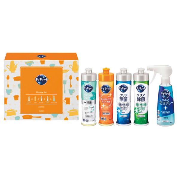 ●箱サイズ：約26.3×7.4×21.3（ｃｍ）/重さ：1.6kg●化粧箱入●キュキュット本体（ヴァーベナ＆シトラス・オレンジ・クリア除菌微香性・クリア除菌緑茶）２２０ｍｌ×各１、キュキュットＣＬＥＡＲ泡スプレー無香性本体（２８０ｍｌ）×１...