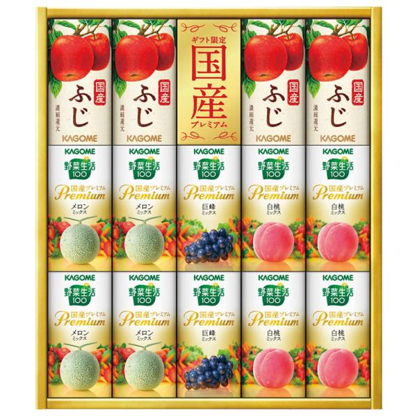 ジュース ギフト カゴメ 野菜フルーツ国産プレミアム（１４本） YFP-30K 御中元 香典返し 御供 内祝 引き出物 御祝 粗品 御礼 プレゼント ▲(ya)