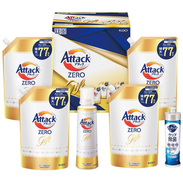●箱サイズ約：25.1×16.6×28/重さ：4.3kg●化粧箱入●アタックＺＥＲＯ本体（５８０ｇ）×１、アタックＺＥＲＯつめかえ用（７７０ｇ）×４、キュキュットクリア除菌本体（２２０ｍｌ）×１●アタック液体史上最高の清潔力のアタックＺＥＲ...