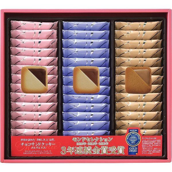 銀座コロンバン東京 チョコサンドクッキー ３９枚入 メーカー包装済み