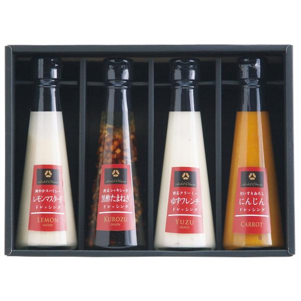 ●箱サイズ：約27.8×20.5×7(cm)／重量：1.9kg●化粧箱入●にんじんドレッシング・黒酢たまねぎドレッシング各１６０ｍｌ×各１、ゆずフレンチドレッシング・レモンマスタードドレッシング各１５０ｍｌ×各１●国産のにんじんをすりおろし...