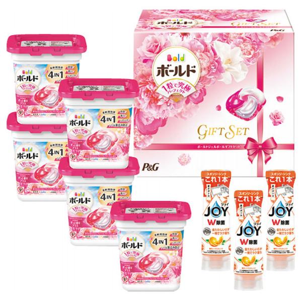 【新品未使用】P&G ボールド ジェルボール　88個入x11袋セット ボールド ジェルボール 4in1 ラベンダー 88個