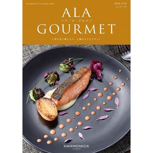 J^OMtg AO 5000~R[X n[jbN AEEO bhAC grm302  