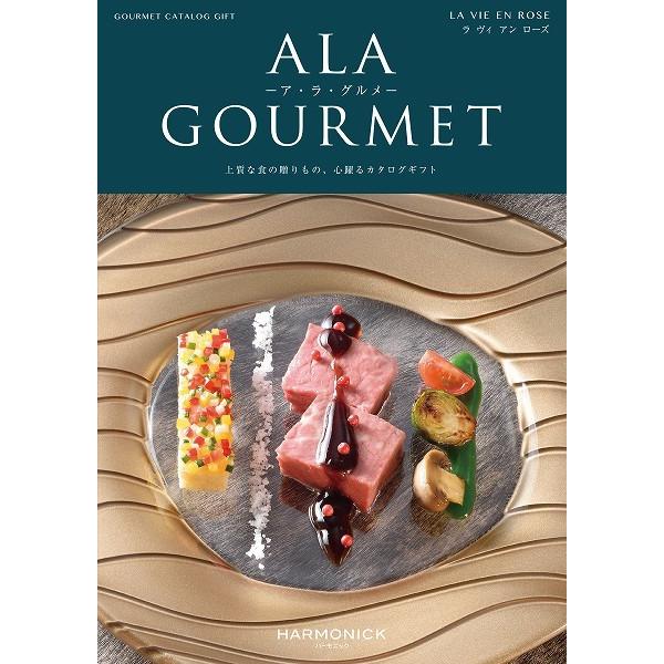 J^OMtg AO  16000~R[X n[jbN AEEO BA[Y grm306  