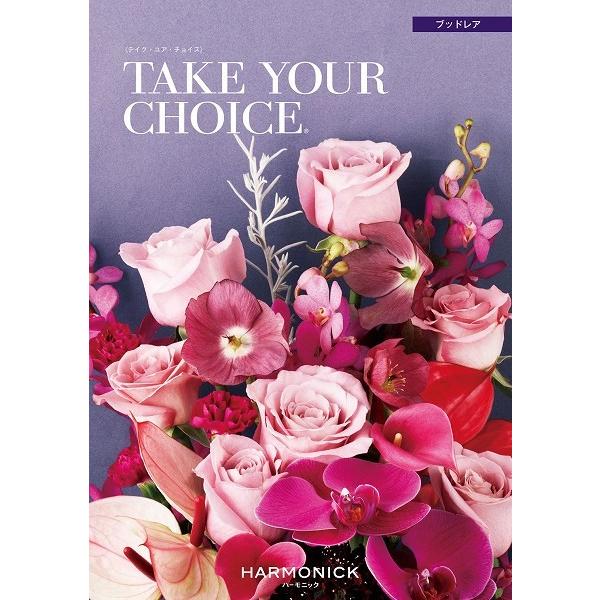 J^OMtg eCNA`CX   20800~R[X n[jbN eCNEAE`CX ubhA tyc018  