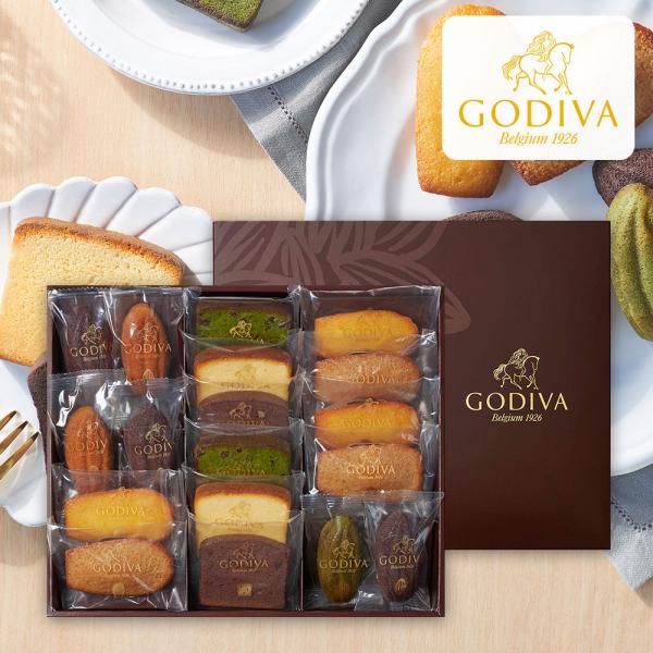 ゴディバ  GODIVA パティスリーアソートメント 18個入（204160） マドレーヌ フィナンシェ ケーキ 送料無料