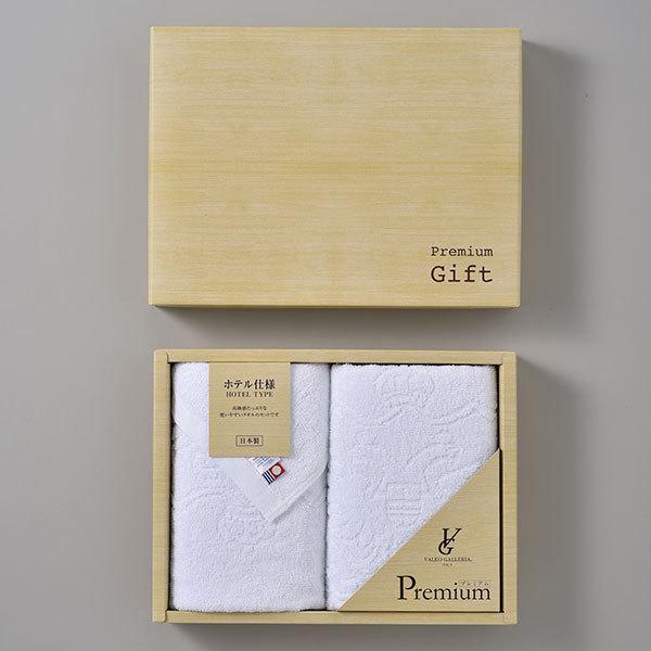 y݌Ɍ ʉiz ^I Mtg zedl tFCX^I 2 VG-5020