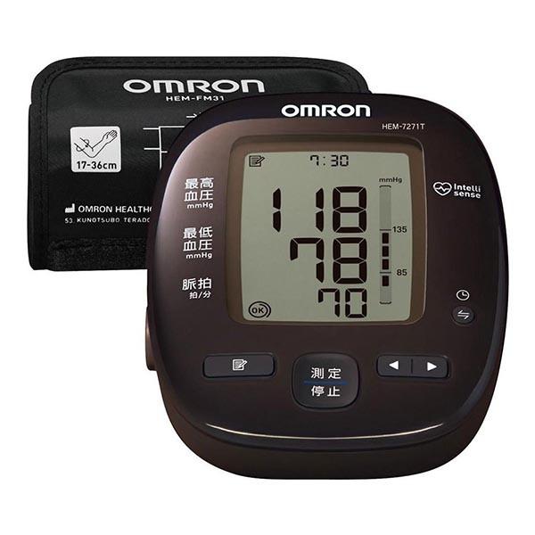 血圧計 オムロン 上腕式血圧計（ダークブラウン）OMRON HEM-7271T 