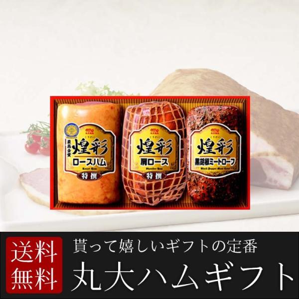 iSzj ۑnMtg GT-50B  îΉj n Mtg  ۑ j j Cj j oYj