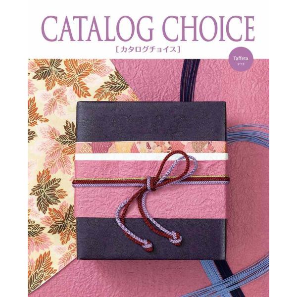 J^OMtg4800~R[X J^O`CX ^t^  