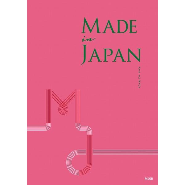 J^OMtg 4800~R[X Made In Japan MJ08  