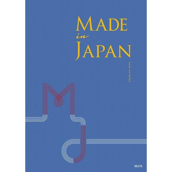 J^OMtg 5800~R[X Made In Japan MJ10  