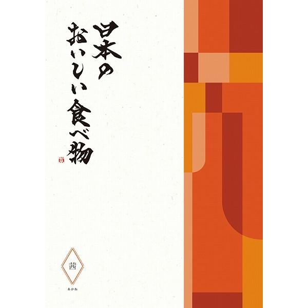 J^OMtg 11000~R[X {̂Hו  `ˁ`   ij  