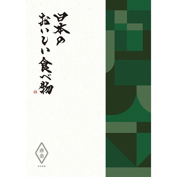 J^OMtg 41200~R[X {̂Hו  `炩ˁ`  i2_I  ij  