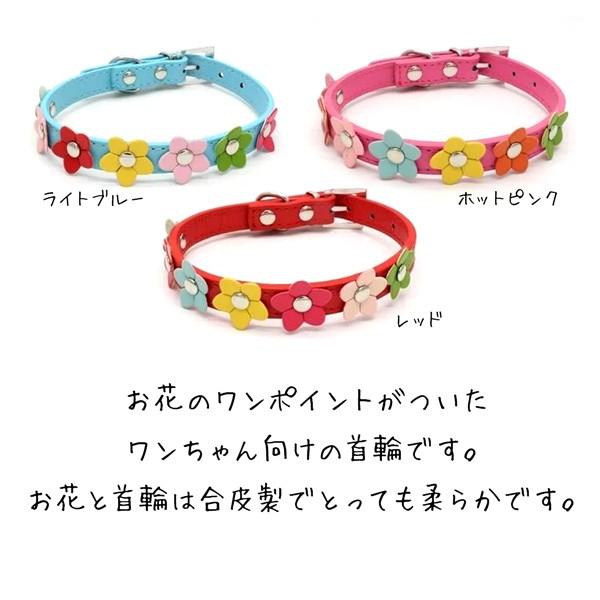 新登場 猫 首輪 室内犬 小型犬 首輪 かわいい お花 春夏 パステルカラー 首輪 イヌ ネコ チョーカー首輪 Gp Collar 34 名入れ プレゼントのgiftmoreplus 通販 Yahoo ショッピング