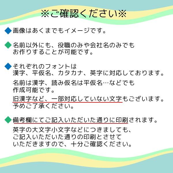 名札 ネームプレート 名入れ イベント サークル 会社 カラフル オリジナル デザイン おしゃれ かわいい 贈り物 Design S01 Gp Nahuda S 01 名入れ プレゼントのgiftmoreplus 通販 Yahoo ショッピング