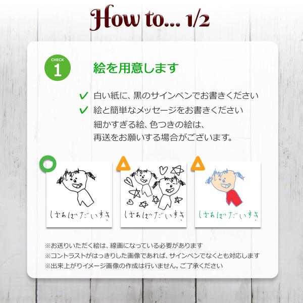 フェイスタオル 子供の絵 刺繍 タオル 孫の絵 誕生日 プレゼント 家族へのギフト お母さん お父さん おじいちゃん おばあちゃん 泉州タオル Buyee Buyee 日本の通販商品 オークションの代理入札 代理購入