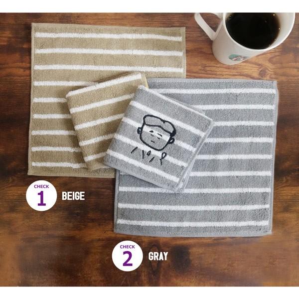 ギフト お祝いに 家族 ギフト タオルハンカチ 子供の絵 刺繍 おじいちゃん 喜ばれるプレゼント メンズ 家族へのギフト Gp Pc Towel04 Brd 名入れ プレゼントのgiftmoreplus 通販 Yahoo ショッピング