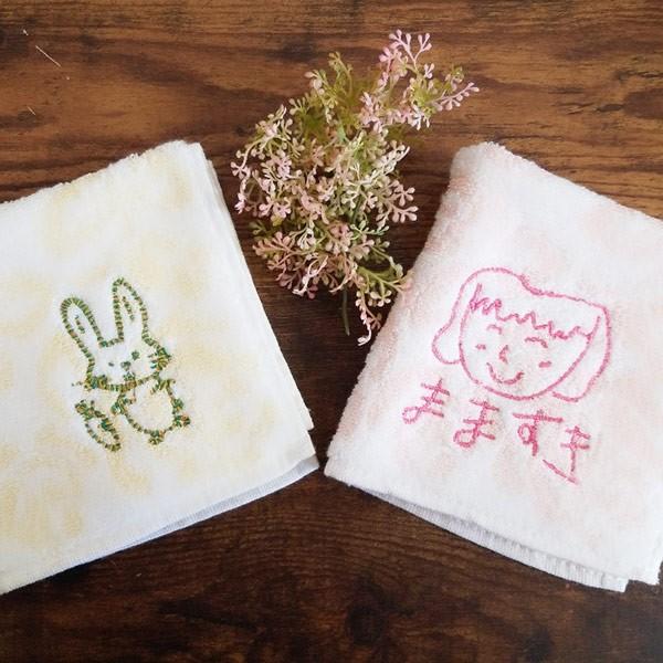 敬老の日 家族 ギフト タオルハンカチ 子供の絵 刺しゅう おばあちゃん レディース 喜ばれるプレゼント 家族へのギフト Gp Pc Towel04 Rose 名入れ プレゼントのgiftmoreplus 通販 Yahoo ショッピング