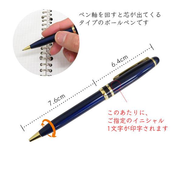 母の日 名入れ ボールペン イニシャル 卒業記念 時計 ペンスタンド 記念 小ロット 誕生日 名入れ メッセージ 実用的 誕生日 記念品 お祝い Gp Pen03 名入れ プレゼントのgiftmoreplus 通販 Yahoo ショッピング