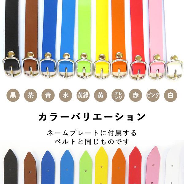 ネームプレート ネームタグ 名入れ 角型 かっこいい メンズ レディース ゴルフ カバン 名入れ ギフト プレゼント ギフト おすすめ 名札 目立つ Gp Plate Belt Buyee Buyee Japanese Proxy Service Buy From Japan Bot Online