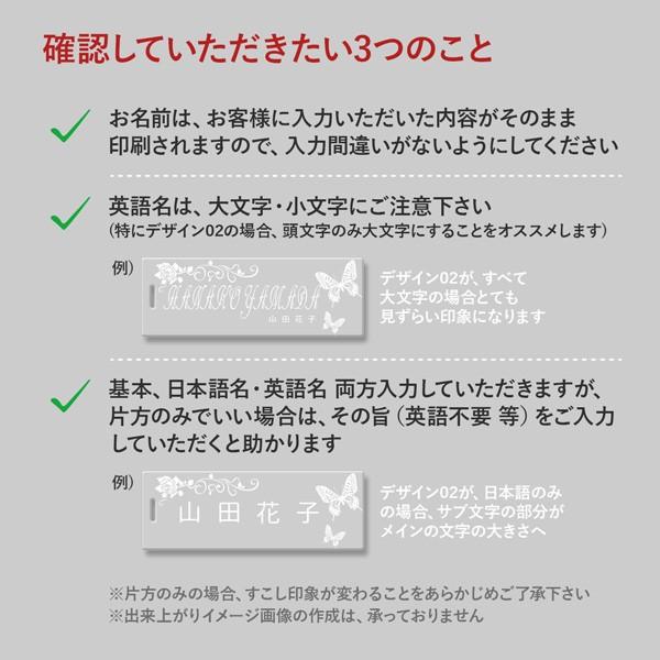 ネームプレート ネームタグ 名入れ 角型 記念品 卒業 かっこいい ゴルフ カバン 名入れ プレゼント おすすめ 名札 目立つ メール便送料無料 Gp Plate Kaku08 名入れ プレゼントのgiftmoreplus 通販 Yahoo ショッピング