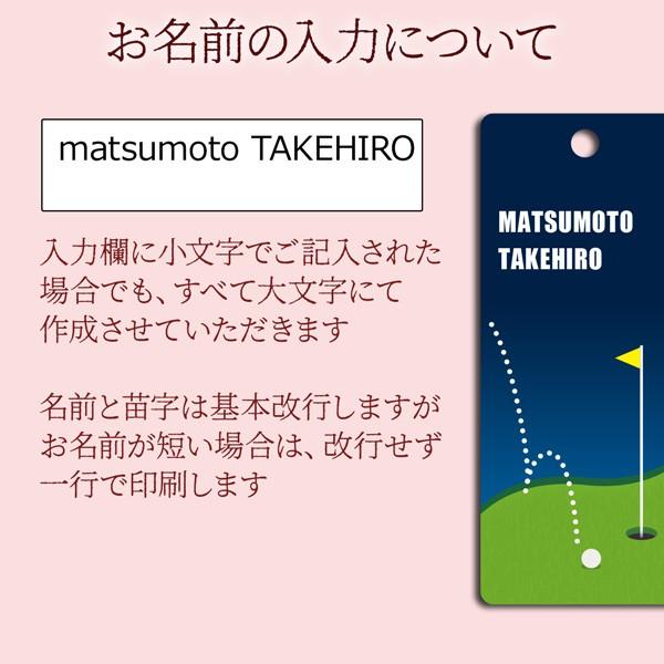 ゴルフ 名入れ キーホルダー ネームタグ 記念品 卒業 オリジナル 目印 ネーム入り ギフト プレゼント 等 ラゲッジタグ メンズ Gp Plate M Kaku19 名入れ プレゼントのgiftmoreplus 通販 Yahoo ショッピング