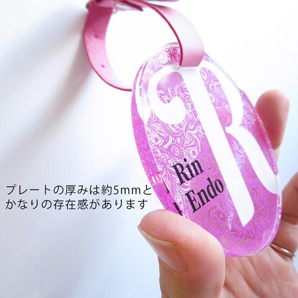 ネームプレート ネームタグ 名入れ 記念品 卒業 丸 イニシャル バッグ ゴルフ キッズ プレゼント おすすめ 名札 目立つ 目印 :gp-plate-maru02:名入れ プレゼントのGiftMorePlus - 通販 - Yahoo!ショッピング ネームプレート ネームタグ 名入れ 記念品 卒業 丸 イニシャル バッグ ゴルフ キッズ プレゼント おすすめ 名札 目立つ 目印 :gp-plate-maru02:名入れ プレゼントのGiftMorePlus - 通販 - Yahoo!ショッピング