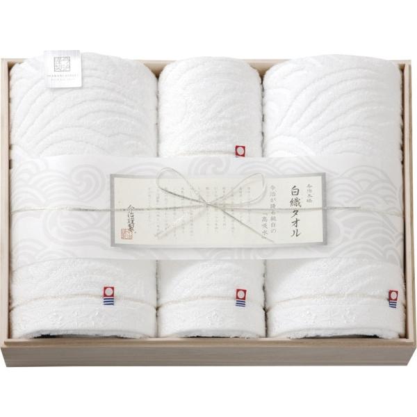 今治謹製 特別セール品 バスタオル2pamp フェイスタオル2p 木箱入 Sr7039 C1110 080 白織タオル