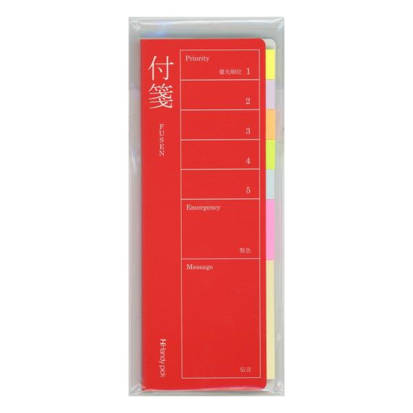 ハンディピック スモール/ラージ共通対応パーツ