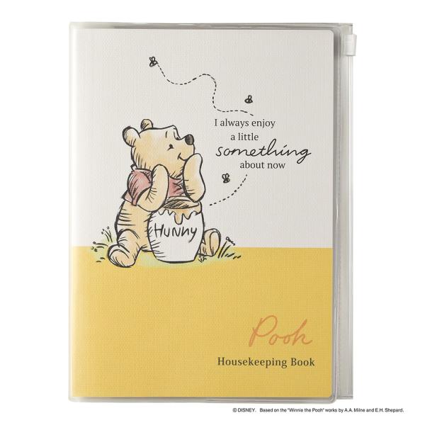 プーさん 蜂 みんな探してる人気モノ プーさん 蜂