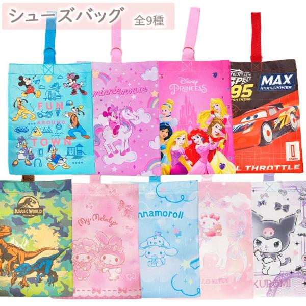 ＊-------------------------------------------------------------------＊◆注意事項◆商品をPP袋に封入し、封筒に入れてのお届けとなります。クリックポスト（ポスト投函）でのお届...