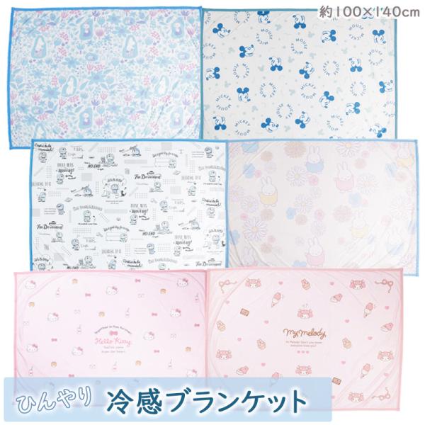 ＊-------------------------------------------------------------------＊◆注意事項◆・商品をチャック付きポリ袋に入れ、空気を抜いた状態で封筒に入れ発送します。・クリックポスト...