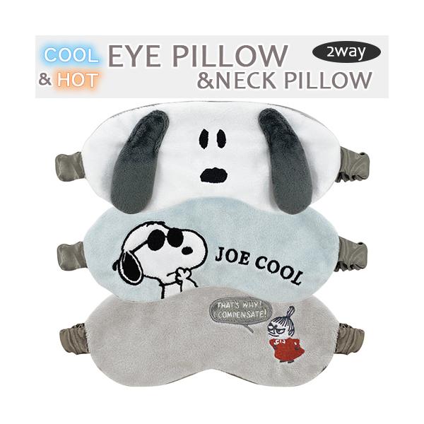 ＊-------------------------------------------------------------------＊◆注意事項◆・商品をPP袋に封入し、封筒に入れてのお届けとなります。・クリックポストでのお届けとなるた...