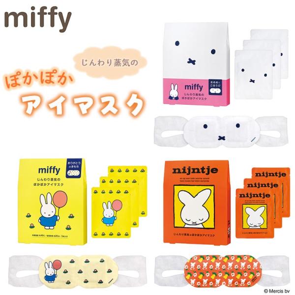 ＊-------------------------------------------------------------------＊◆注意事項◆封筒に入れてのお届けとなります。クリックポスト（ポスト投函）でのお届けとなります。日時指定...