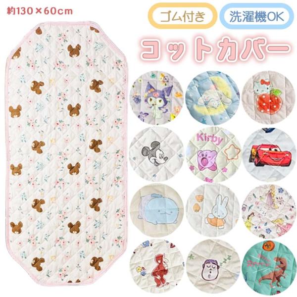 ＊-------------------------------------------------------------------＊◆注意事項◆・商品をチャック付きポリ袋に入れ、空気を抜いた状態で封筒に入れ発送します。　商品の素材等が...