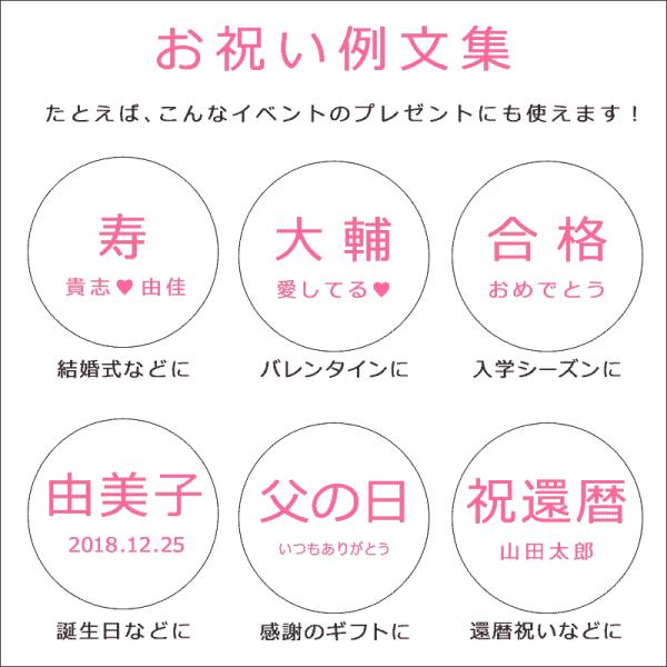 旬の果物 詰め合わせ 果物 かご盛り ネーム入りフルーツセット(S) お祝い用 誕生日 プレゼント ギフト 母の日 文字入れ 送料無料 kt /【Buyee】 旬の果物 詰め合わせ 果物 かご盛り ネーム入りフルーツセット(S) お祝い用 誕生日 プレゼント ギフト 母の日 文字入れ 送料無料 kt /【Buyee】