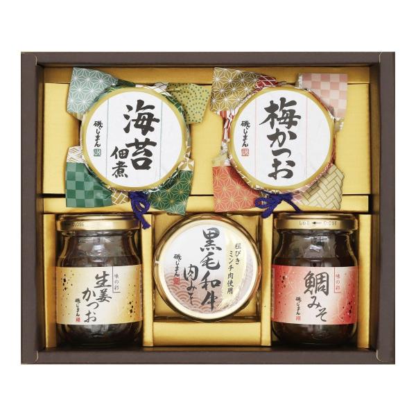 磯じまん 佃煮詰合せ ST-25 ギフト プレゼント お中元 夏ギフト 佃煮 ご飯のお供 海苔 梅かつお 生姜かつお 肉みそ 鯛みそ 詰め合わせ 和惣菜 内祝い お返し