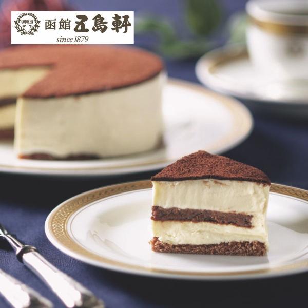 五島軒オリジナルのふんわりムースにベルギー産クーベルチュールがアクセントの濃厚ティラミスです。〇商品内容：300g〇8大アレルゲン：卵、乳、小麦〇発送温度帯：冷凍〇賞味期限(日)：冷凍30日○商品お問合せ番号：172-5354