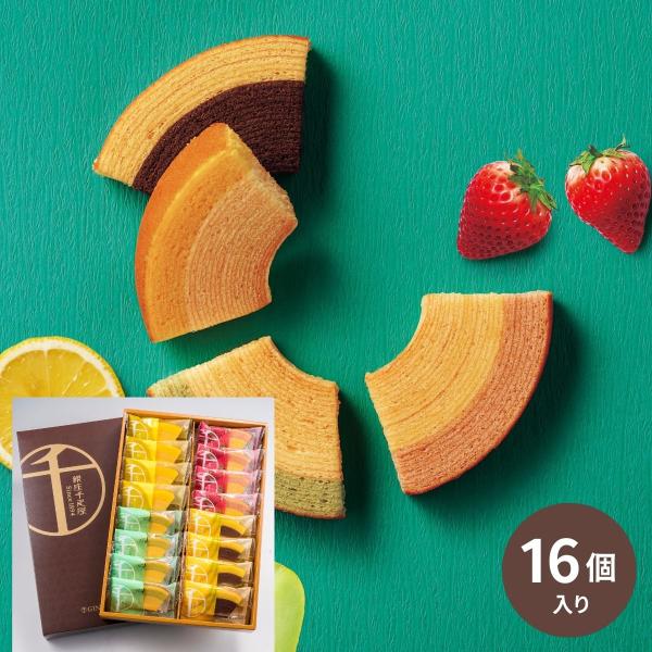一層一層丁寧に焼き上げられた生地に、フルーツ果汁を混ぜ合わせ、2層に仕上げました。しっとりとした口当たりにフルーツの程よい甘さが相まって、深い味わいが広がります。ティータイムのお供にご堪能ください。〇商品内容：イチゴ＆ミルク、レモン＆はちみ...