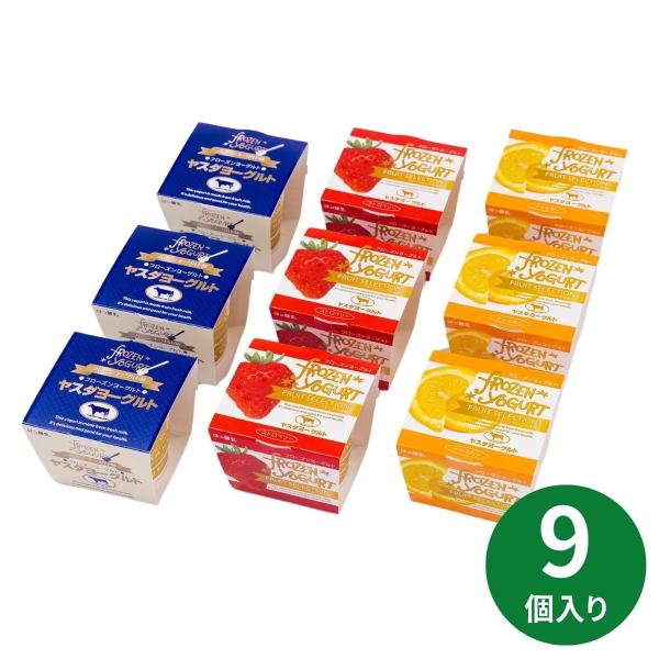 新潟県産生乳を濃縮し発酵させた本格フローズンヨーグルト。香料や着色料など添加物は使用しておりません。〇商品内容：フローズンヨーグルトプレーン・ストロベリー・ナツミカン各85g×各3個〇8大アレルゲン：卵、乳〇発送温度帯：冷凍〇賞味期限(日)...