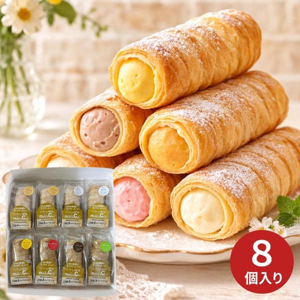 シュークリーム専門店ママデコレ コロネのパイシューセット (6月1日より順次出荷予定) (承り期間：7月29日まで)  メーカー直送品 送料無料 2026 中元 夏ギフト