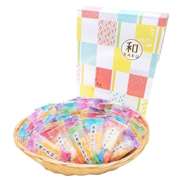 普段言葉では言い表せない「感謝のきもち」を、個包装にデザインしました。上品な味わいは幅広い年代の方にお召し上がりいただけます。〇商品内容：味付おかき(えびマヨ味・ごまサラダ味)110g〇箱サイズ：250×185×55mm〇8大アレルゲン：卵...