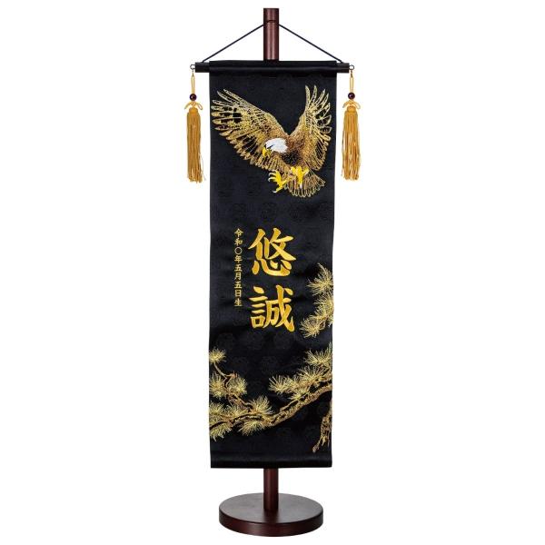 超レア大型美品！40’sUSAビンテージVFW米国退役軍人会 両面刺繍フラッグ旗 giftplaza-online_236-6671