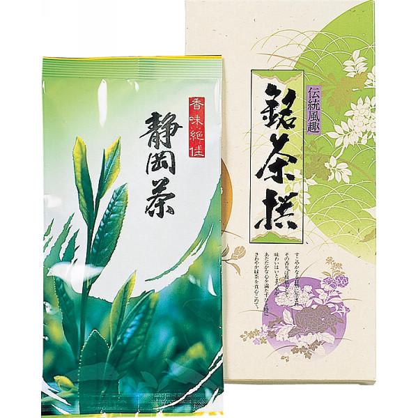 宇治森徳 静岡銘茶 A-5 お茶 静岡茶 ギフト 贈り物 内祝 御祝 引出物 お返し 香典返し お中元 お歳暮 プレゼント
