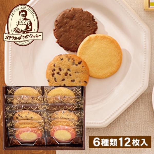 giftshop-sanko_24-436-17