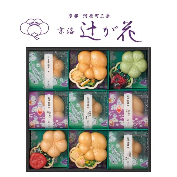 ●京洛 辻が花 お茶漬・お吸物最中詰合せ YT-30 京都 辻が花●香ばしい最中種に滋味調整した具材を合わせたお茶漬と京野菜お吸物の詰合せ。お茶・お湯を入れるだけで簡単に上品な京風お茶漬・お吸物になります。●お茶漬(聖護院大根漬・梅×各2、...