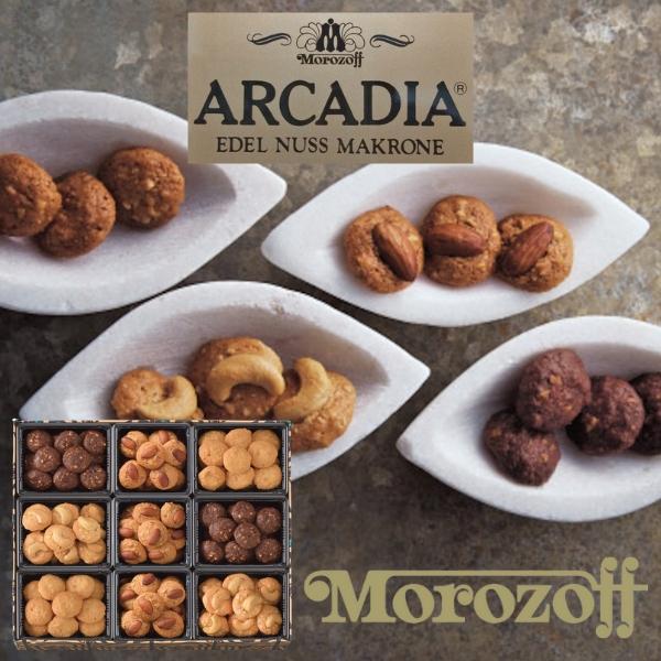 モロゾフ アルカディア MO-1278 洋菓子 ギフト 贈り物 内祝 御祝 引出物 お返し 香典返し お中元 お歳暮 プレゼント