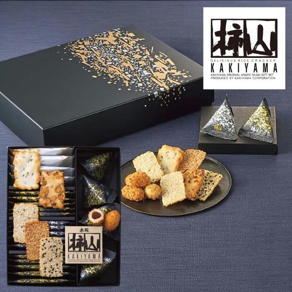 ●赤坂柿山　柿山セレクト　KS-20●赤坂柿山の代表商品の詰合せ。もち米の粒の姿をそのままに焼き上げた「慶長」、アーモンドを丸ごと一粒おかきで包んだ「慶凰」の詰合せです。黒地に金銀模様のシックな装いはシーンを選ばずご好評いただいております。...